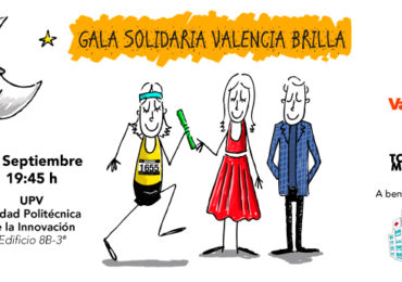 CARTEL-GALA-RUN-TO-THE-MOON